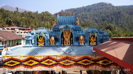 sri-annapoorneshwari